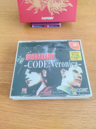 Biohazard Code: Veronica Limited Edition