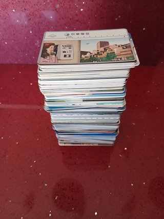 200 Carte Telefoniche Collezione Varia