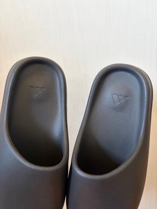 Adidas Yeezy Slide Onix