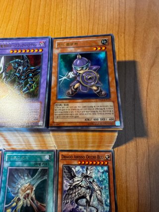 Lotto carte Yu-Gi-Oh!