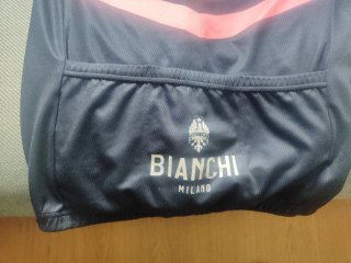 Maillot Bianchi Milano