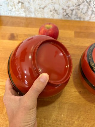 Ciotole giapponesi laccate rosse 14cm