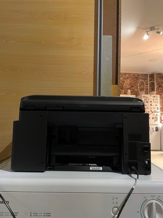 Canon MAXIFY MB2150 multifunción WiFi – Para repar