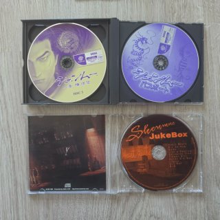Shenmue NTSC-J Dreamcast SEGA