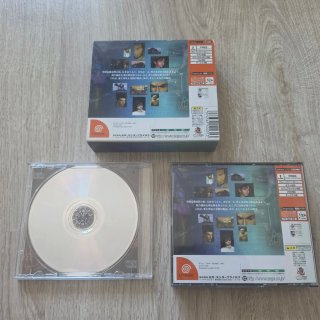Shenmue NTSC-J Dreamcast SEGA