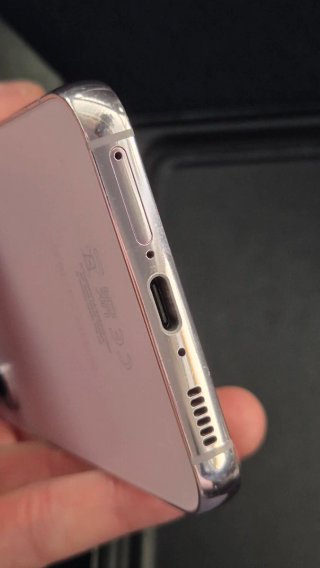 Samsung Galaxy S23