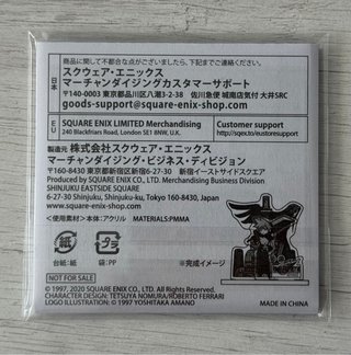 Final Fantasy VII Remake Integrade Edición Magic