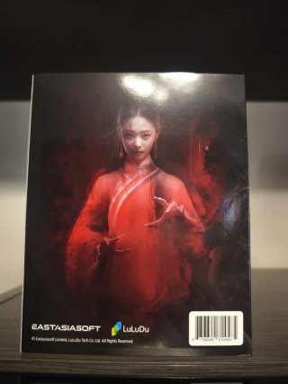 The Tag-Along Obsession PS5 precintado