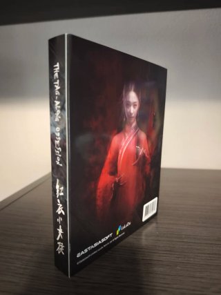 The Tag-Along Obsession PS5 precintado