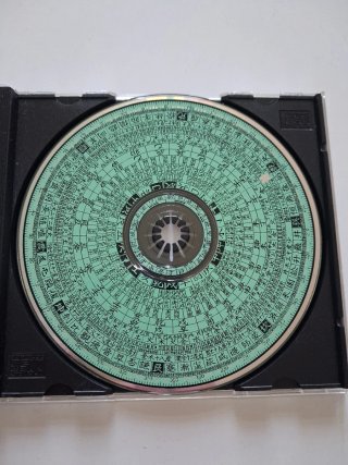 CD Kronos Quartet Ghost Opera Tan Dun
