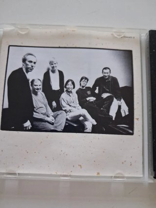CD Kronos Quartet Ghost Opera Tan Dun