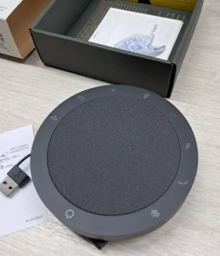 Altavoz inalámbrico Bluetooth Jabra