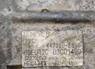 442636 4b0260805j compresor audi a6 avant (4b5)