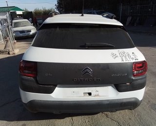 Centralita bsi citroen 9807531680 c4 shine 5079938