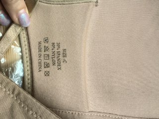 Reggiseno schiena scoperta beige