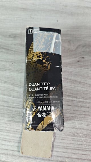 Boquilla Yamaha Saxo Soprano 5C