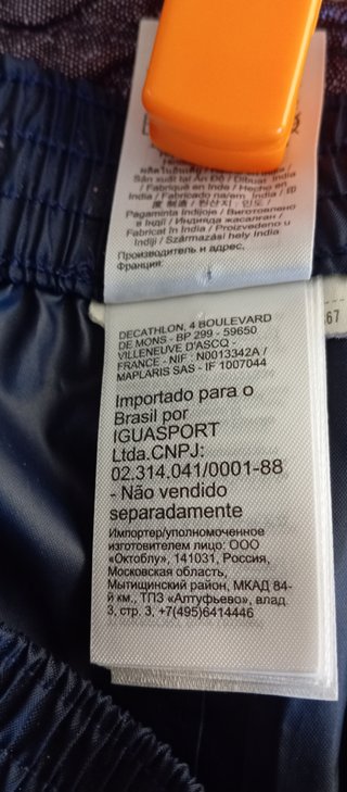 Pantalón chubasquero 10-11 años