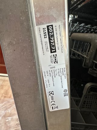 Lavavajillas IKEA Skinande integrada