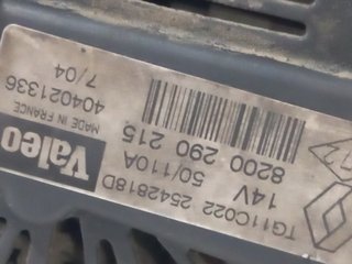 ALTERNADOR RENAULT SCENIC II (JM) F9Q812 82002902