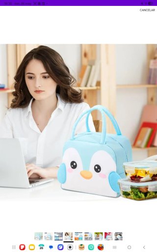 Bolsa Nevera Infantil Pingüino nuevo