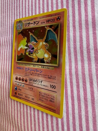 Carta Pokémon Charizard Holográfica Japonesa