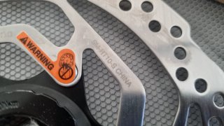 Frenos Shimano MT201 Hidráulicos Juego Completo