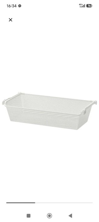 Due cassetti in griglia metallica Ikea bianco