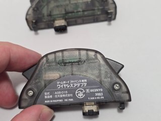 2 Wireless Adapter Game Boy Advance