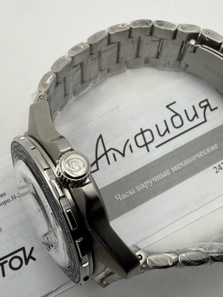 Vostok Amfibia città russe 14083G 24h 2431.01