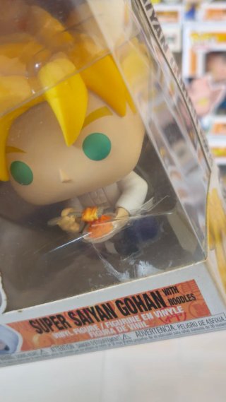 Funko Pop! Dragon Ball Z Gohan 951