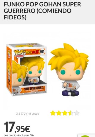 Funko Pop! Dragon Ball Z Gohan 951
