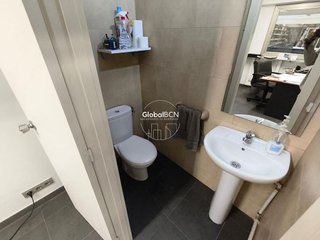 Local comercial en venta en El Carmel en Barcelona