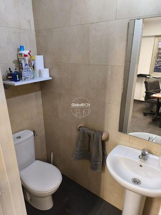 Local comercial en venta en El Carmel en Barcelona