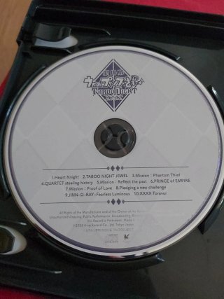 Blu-ray Quartet Night Taboo Night XXXX Utapri