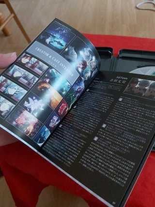 Blu-ray Quartet Night Taboo Night XXXX Utapri