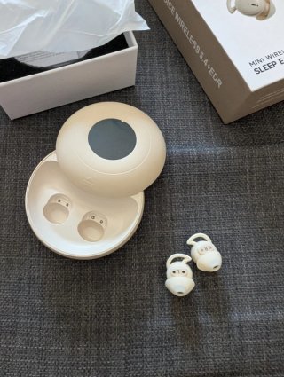 Auriculares para Dormir Mini Beige 850972