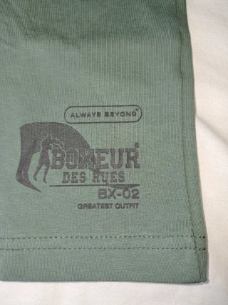 Camiseta Boxeur Des Rues Talla M Verde Oliva