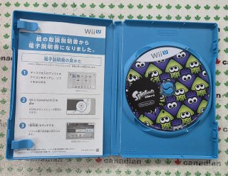 Nintendo JAPONESA Wii U Splatoon Set Blanco