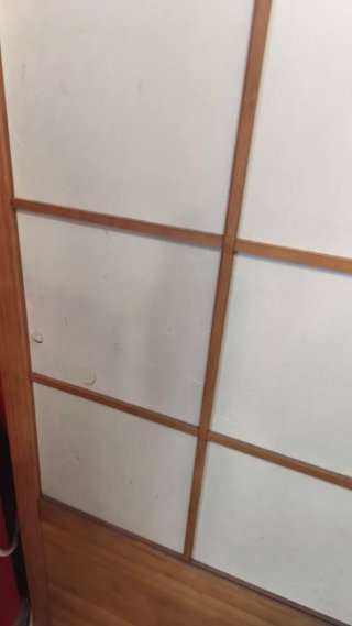 Biombo japonés 4 piezas