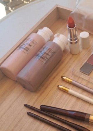 Lote Maquillaje Profesional Japonés