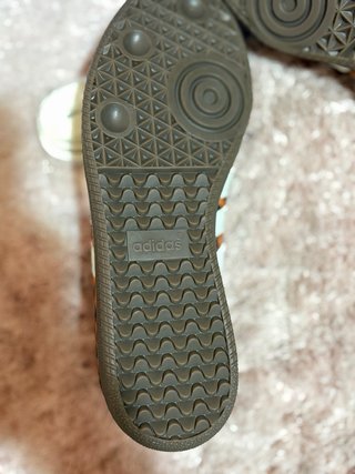 Adidas Samba OG estampado de leopardo