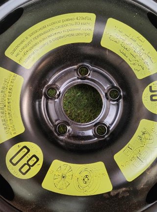 Peugeot 284584 135/80 r18 104m neumático 508
