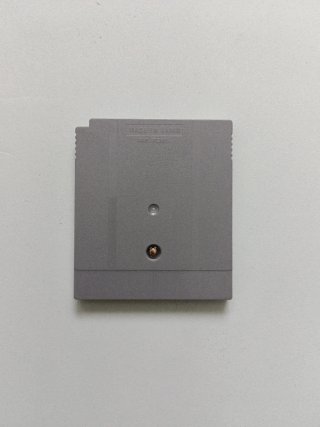 El Libro de la Selva - Game Boy