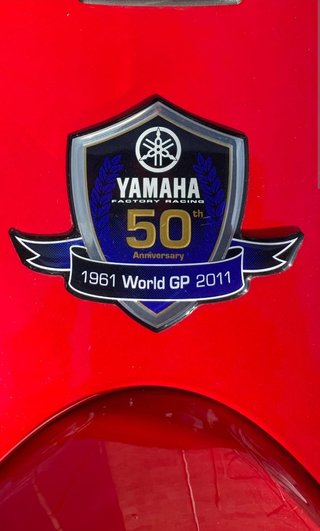 Yamaha TMAX 500 ABS World GP 50th Anniversary