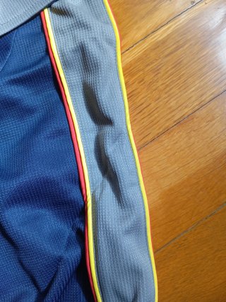 Chandal
