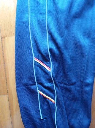 Chandal