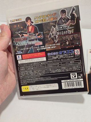 Biohazard HD Revival Selection - Sony PS3