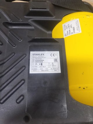 Stanley Compresor DN200/10/5