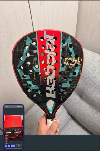 Pala de pádel Babolat x Lebron