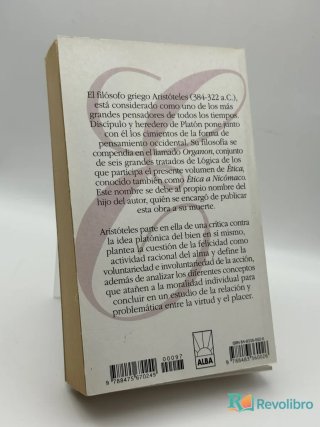 Ética